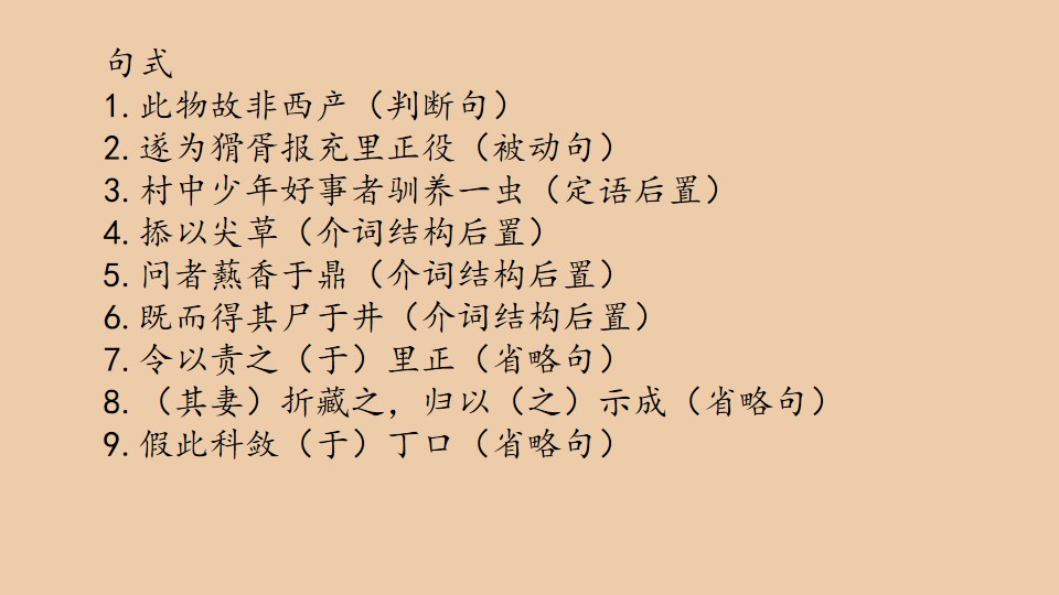 103.jpg
