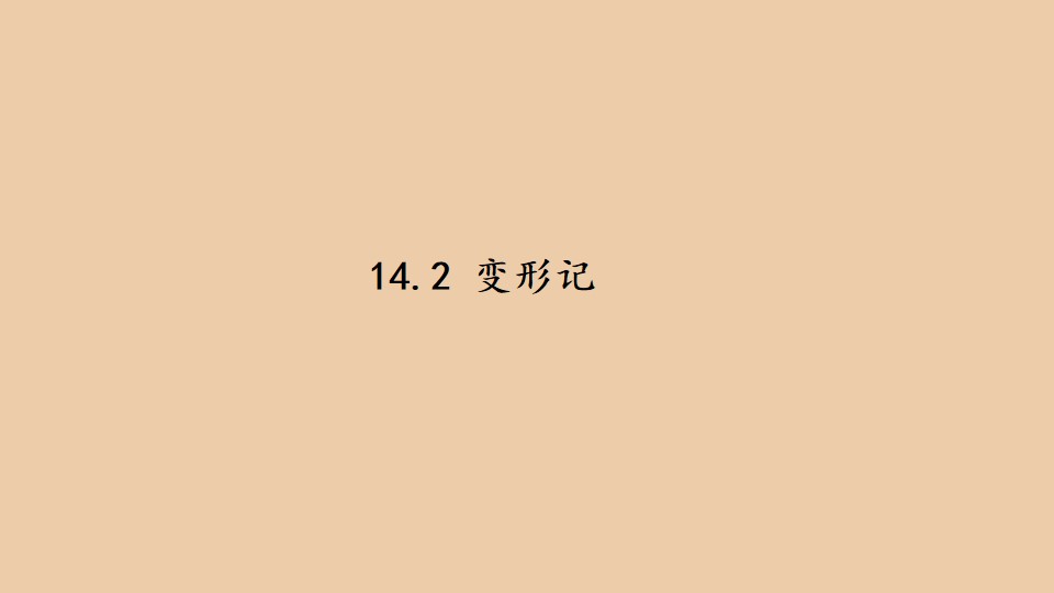104.jpg