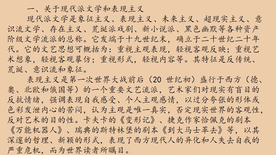 105.jpg