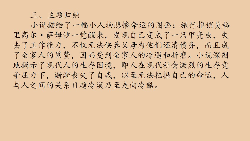 107.jpg
