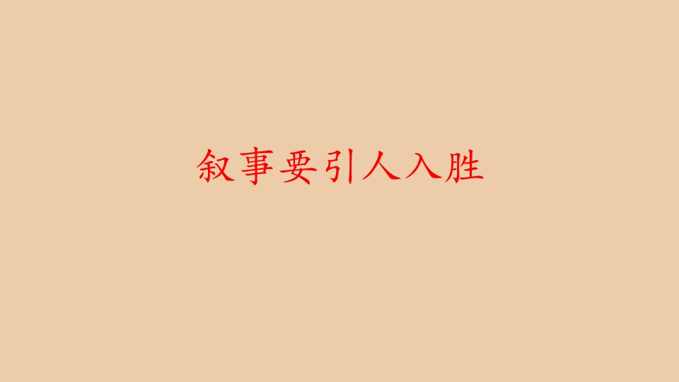 108.jpg