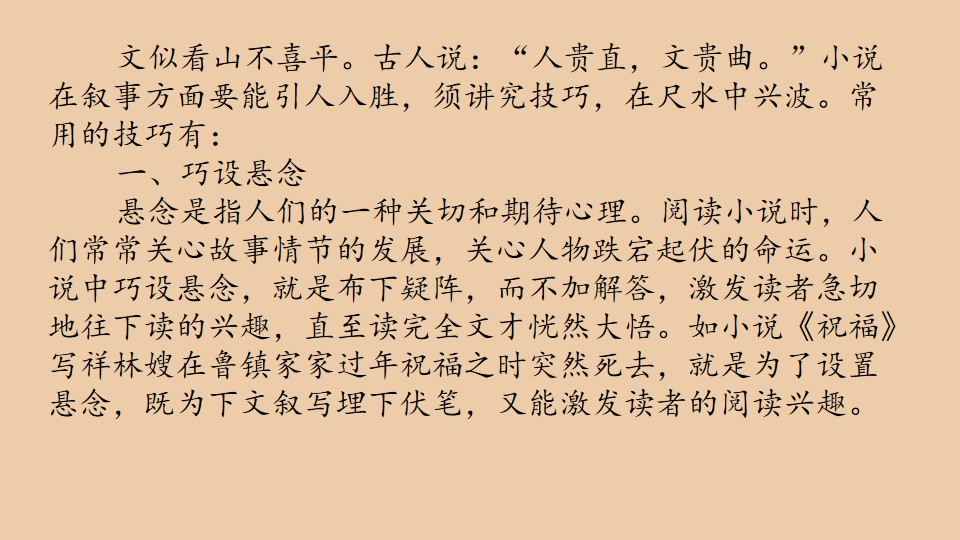 109.jpg