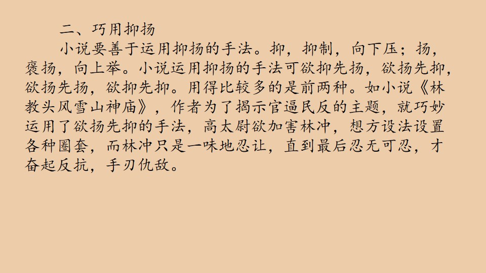 110.jpg