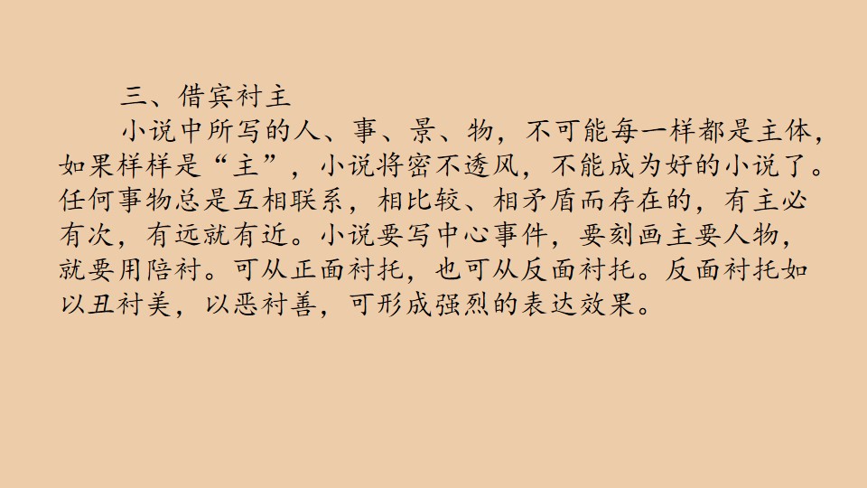 111.jpg