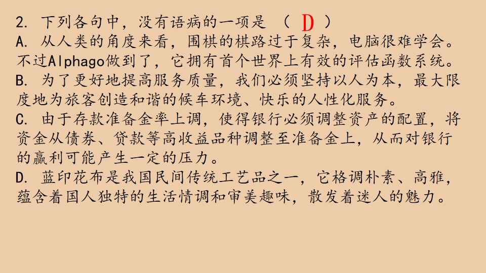 114.jpg