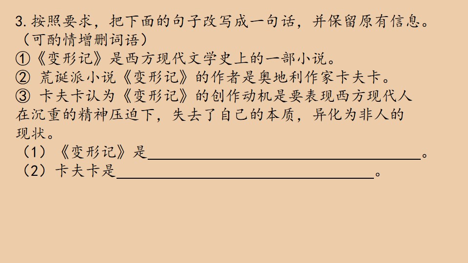 115.jpg