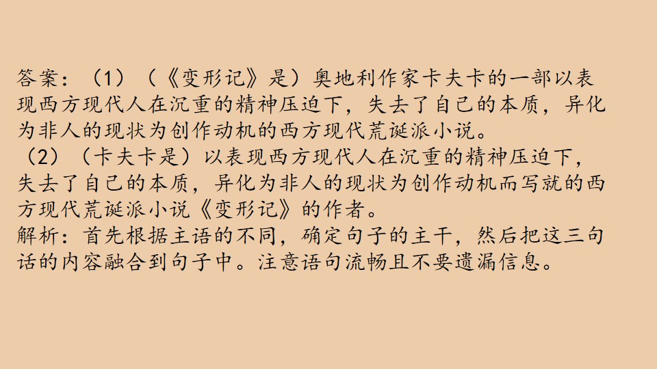 116.jpg