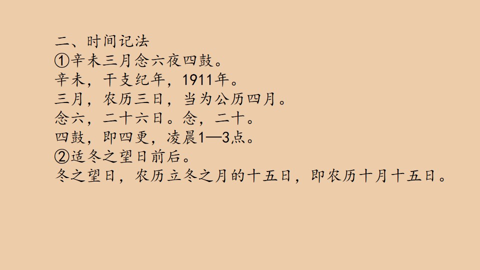 46.jpg