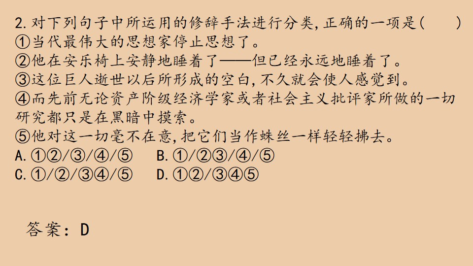 62.jpg