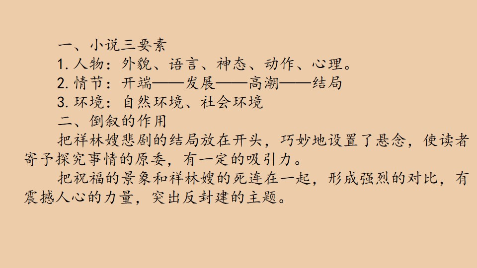 64.jpg