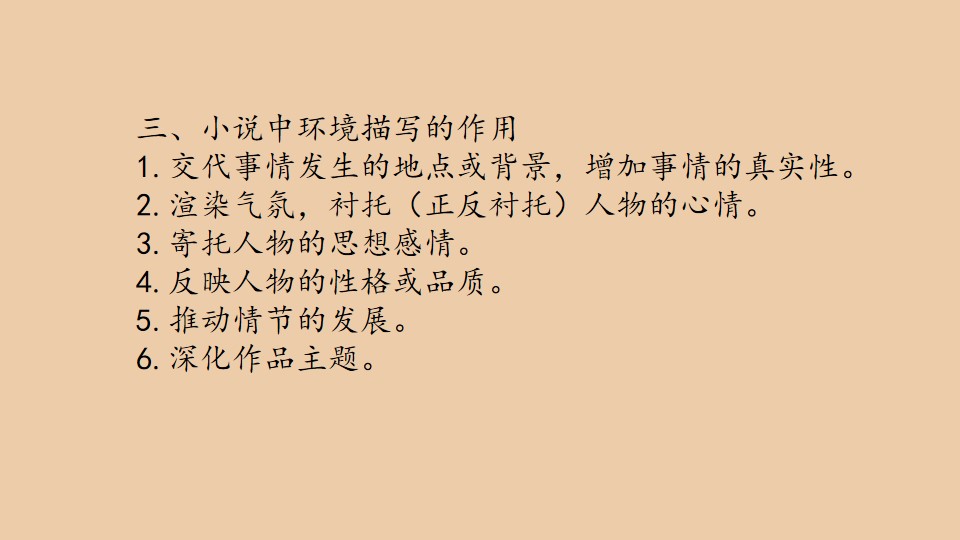 65.jpg