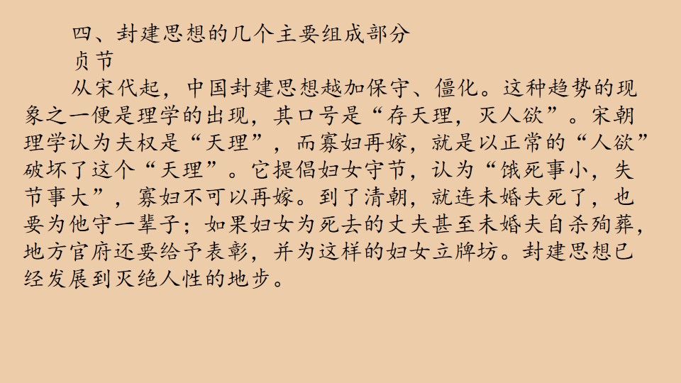 67.jpg