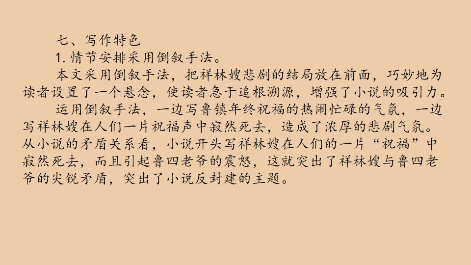 70.jpg