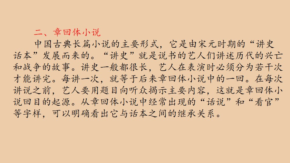 74.jpg