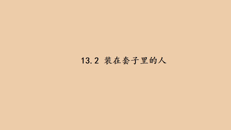 78.jpg