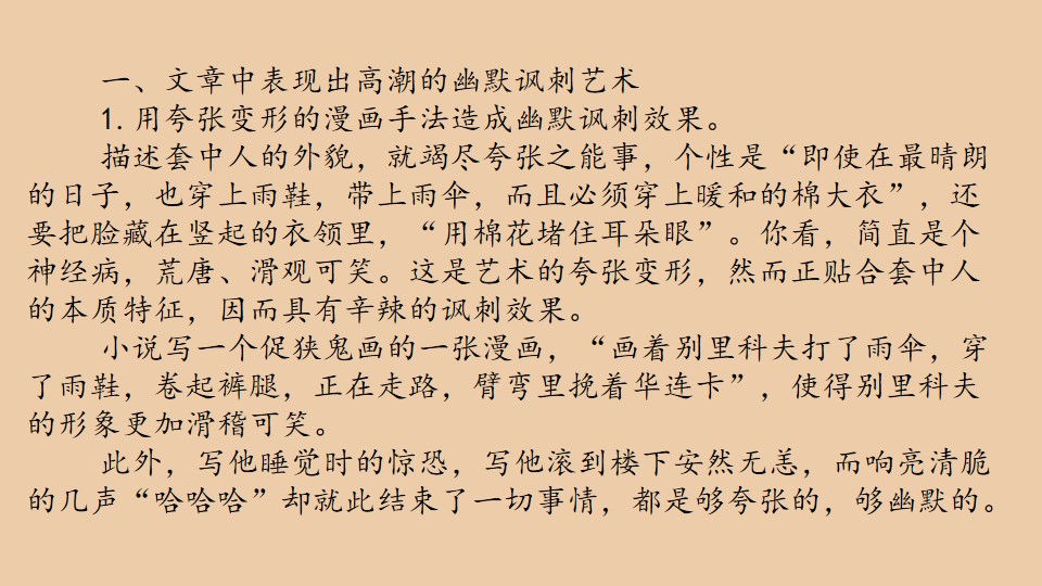 79.jpg