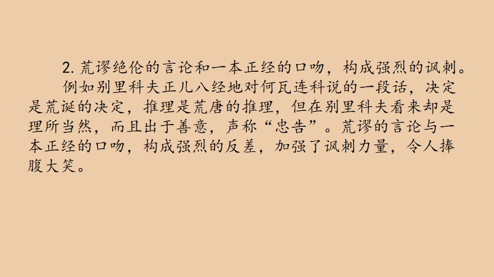 80.jpg