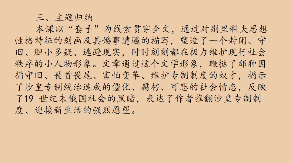 83.jpg