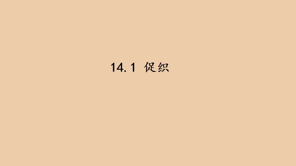 85.jpg