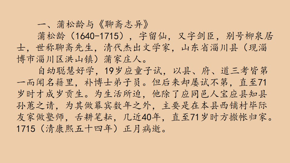 86.jpg