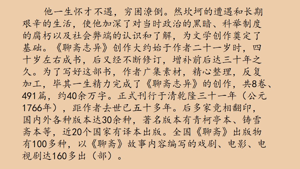 87.jpg