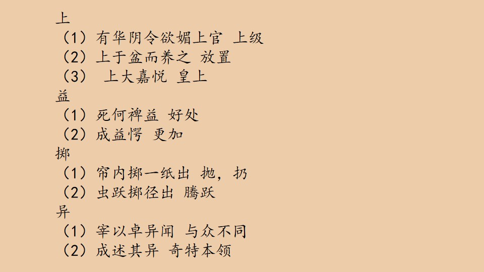 93.jpg