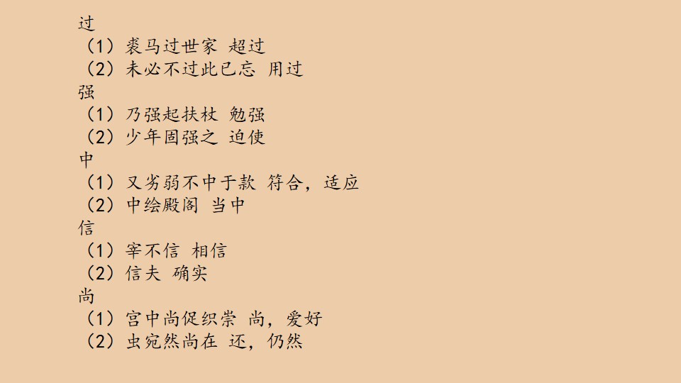 94.jpg