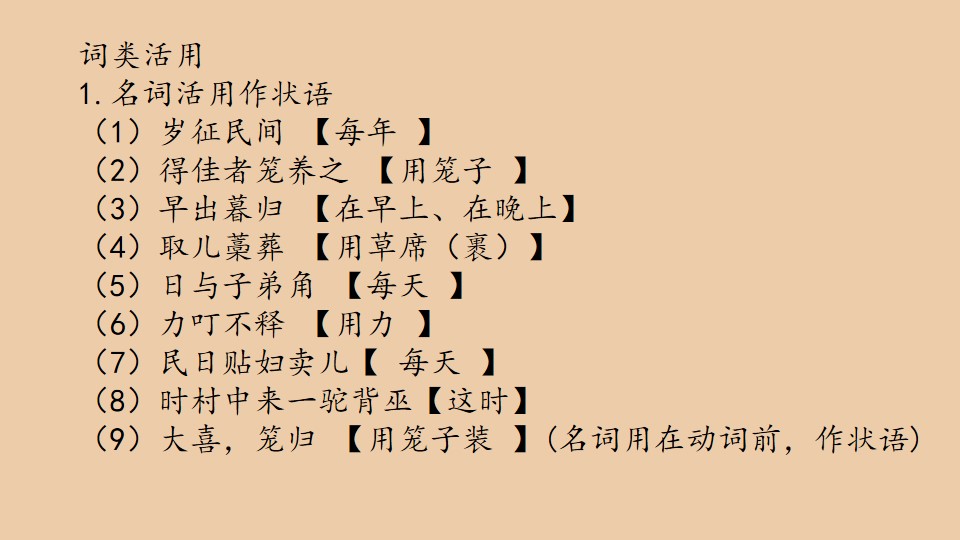 95.jpg