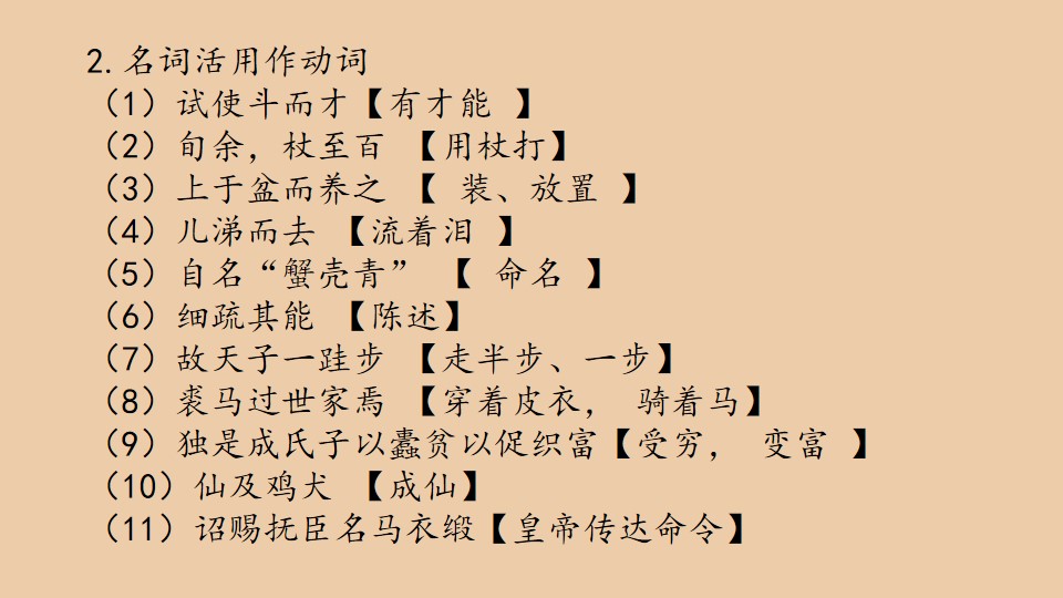 96.jpg