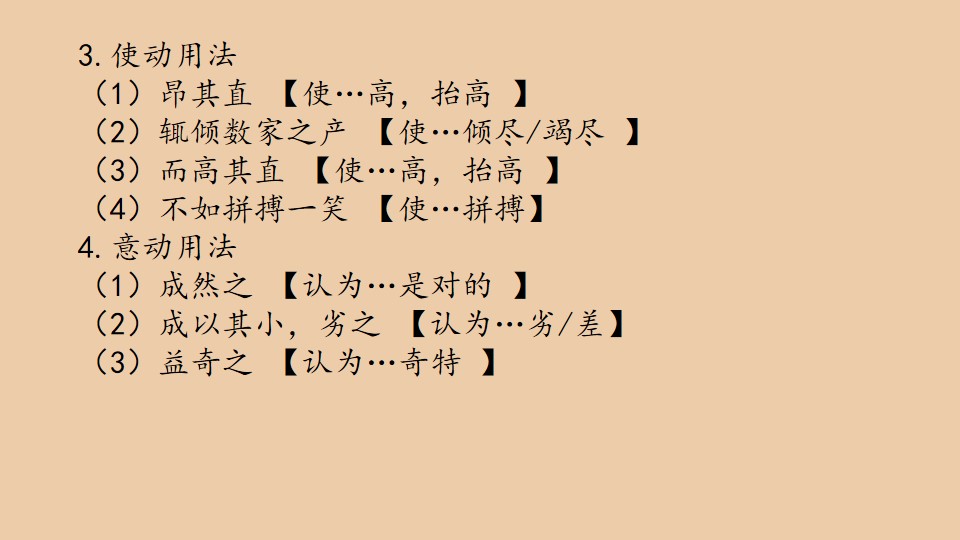 97.jpg