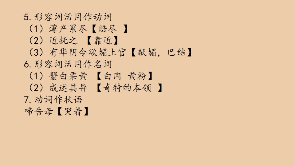 98.jpg