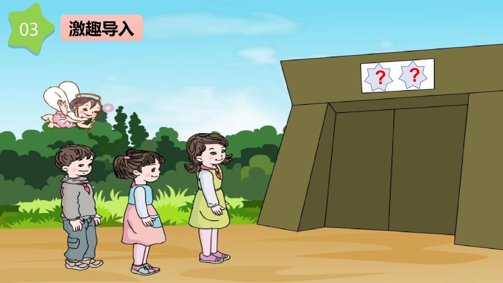 3.jpg