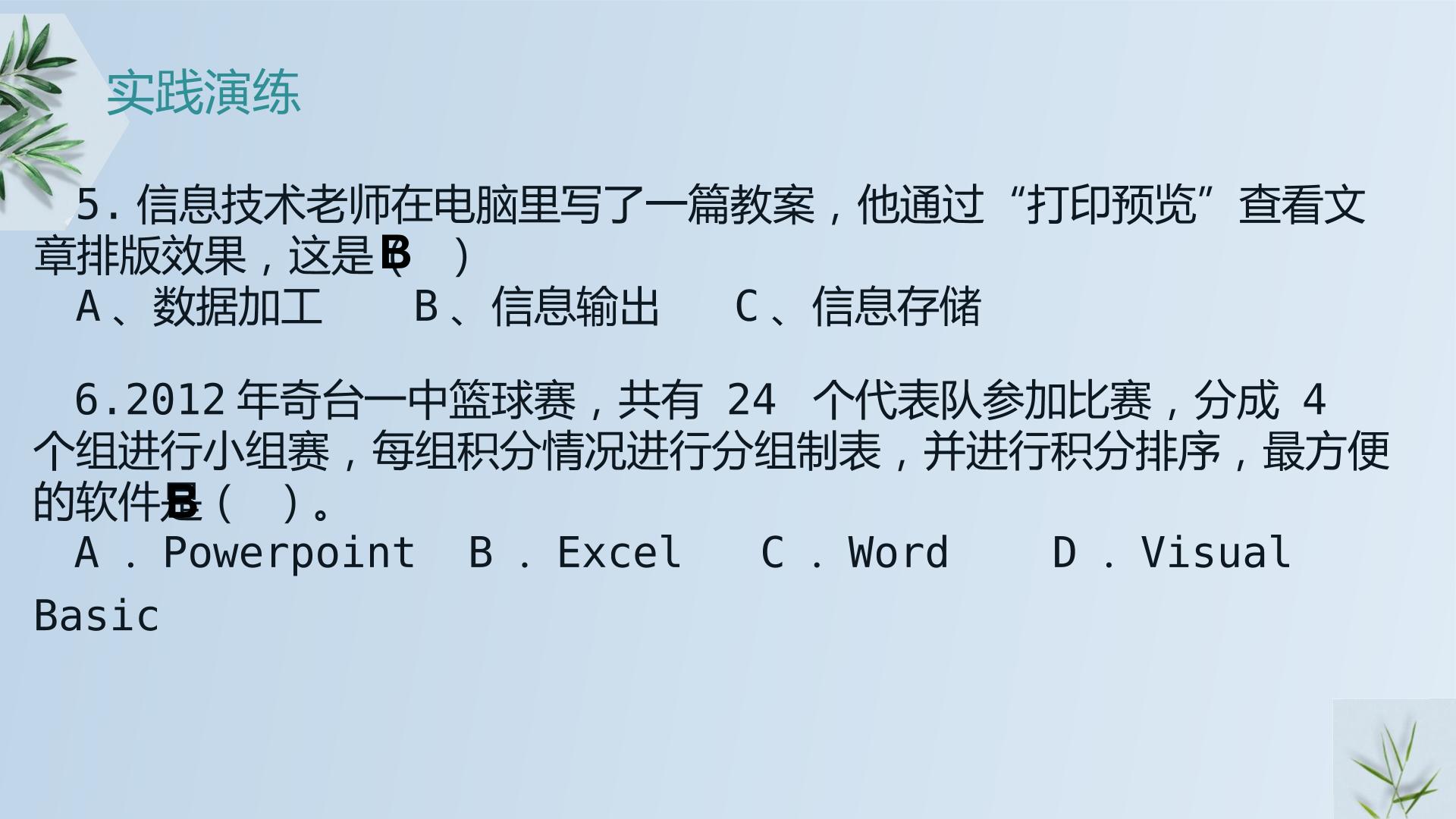 24.jpg