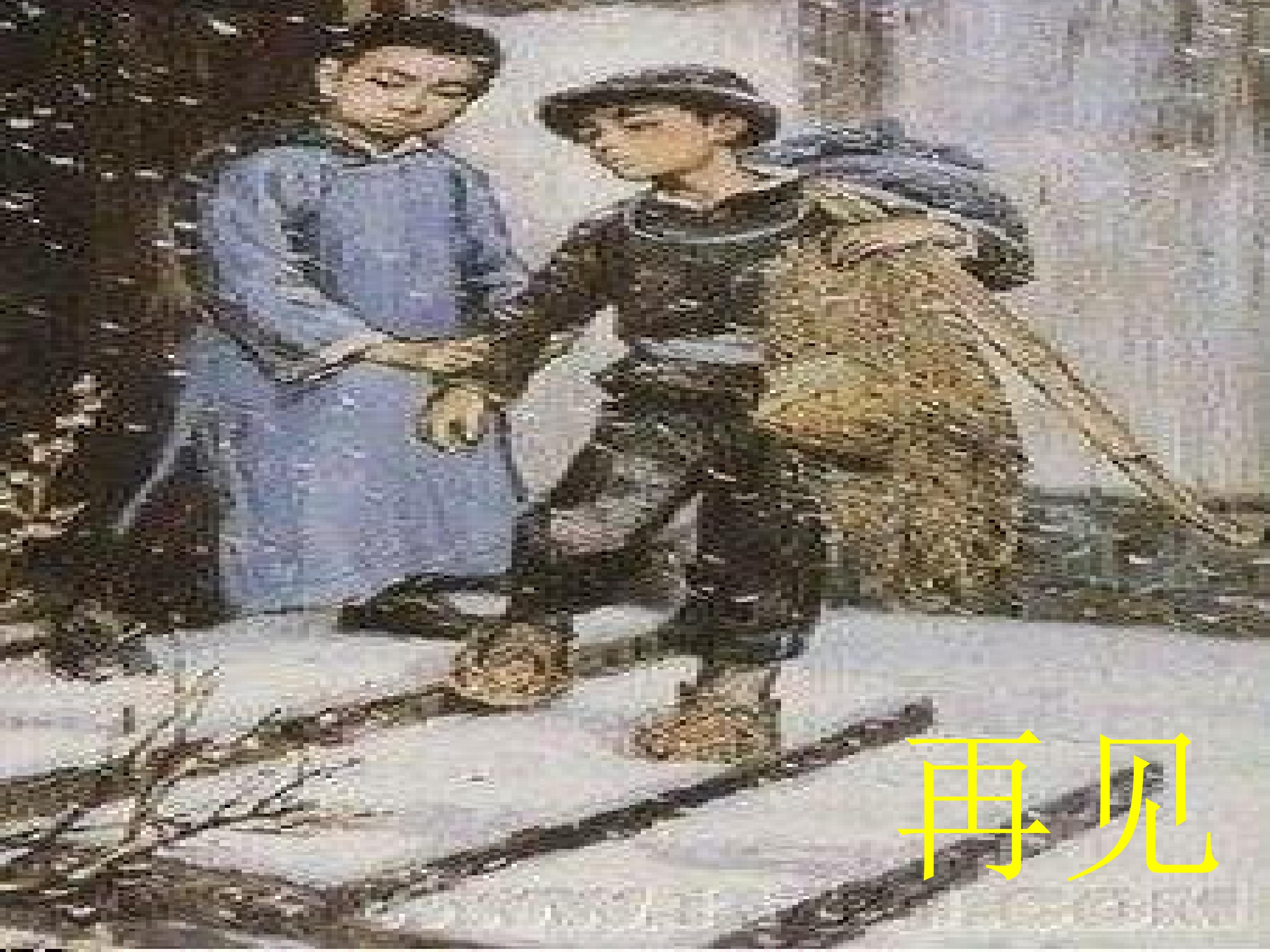 19.jpg