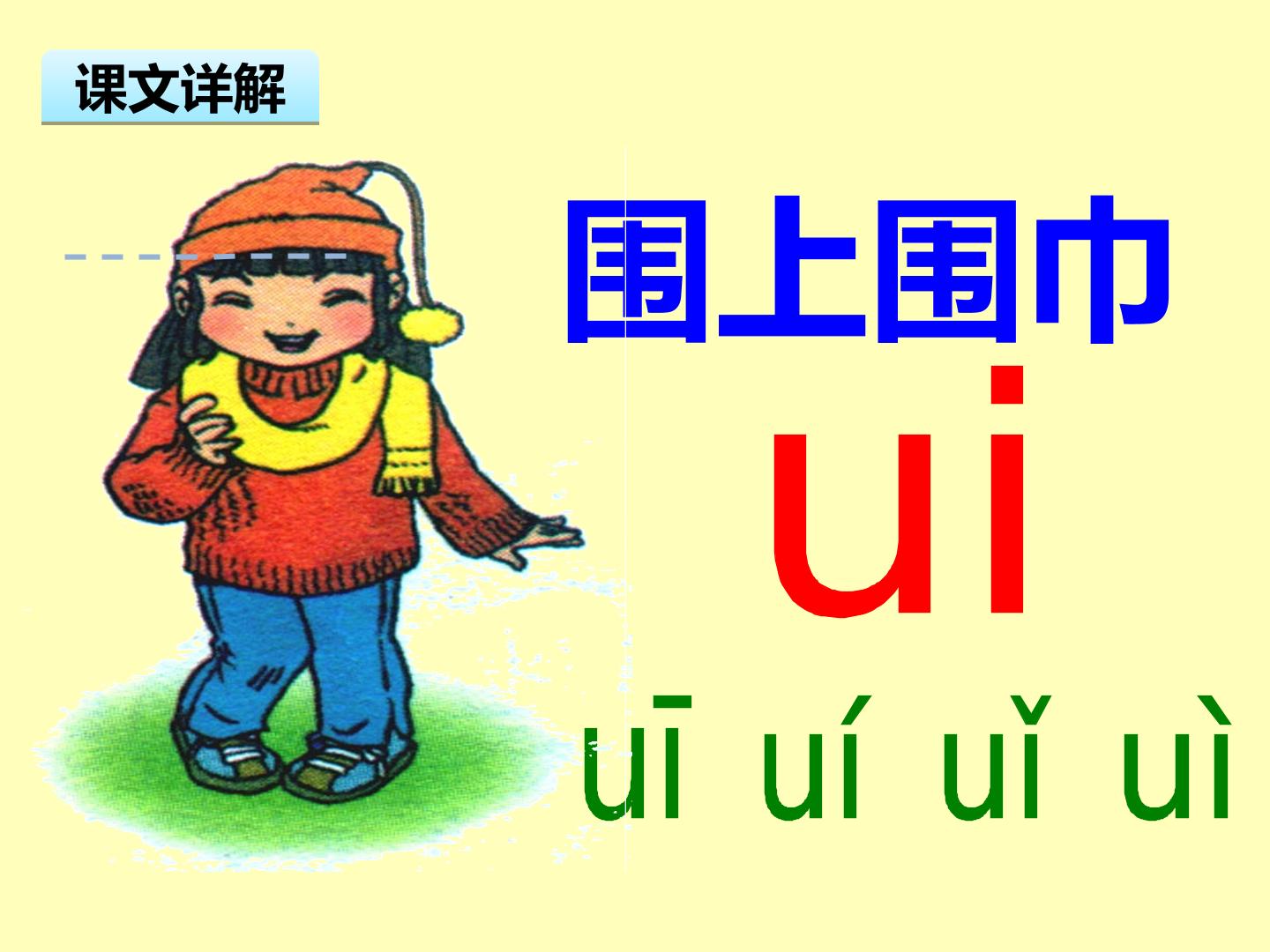 14.jpg