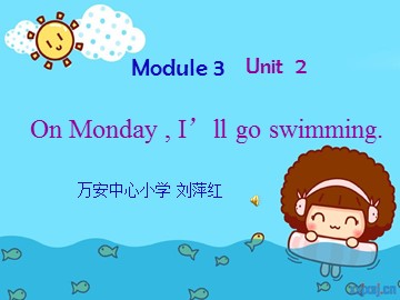 On_Monday__I’ll_go_swimming.1