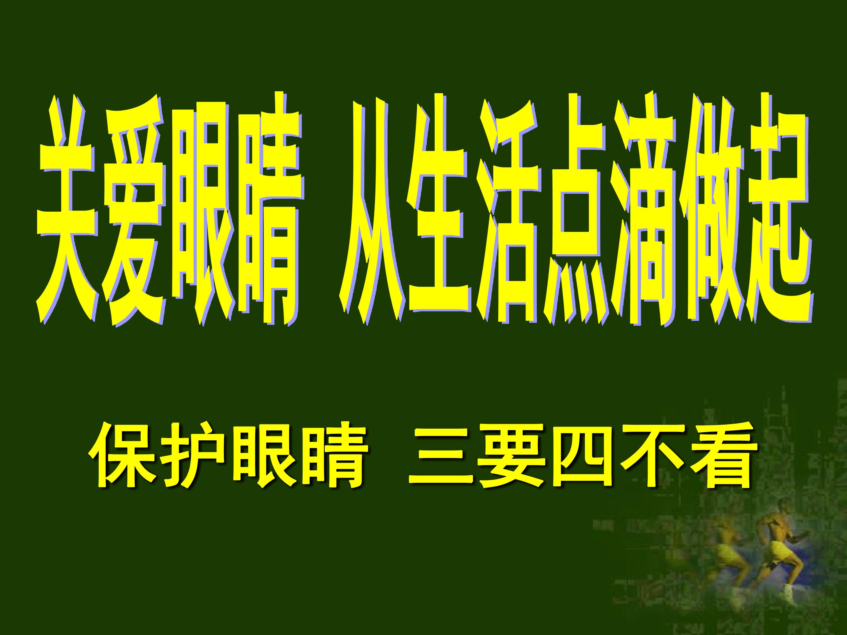 27.jpg