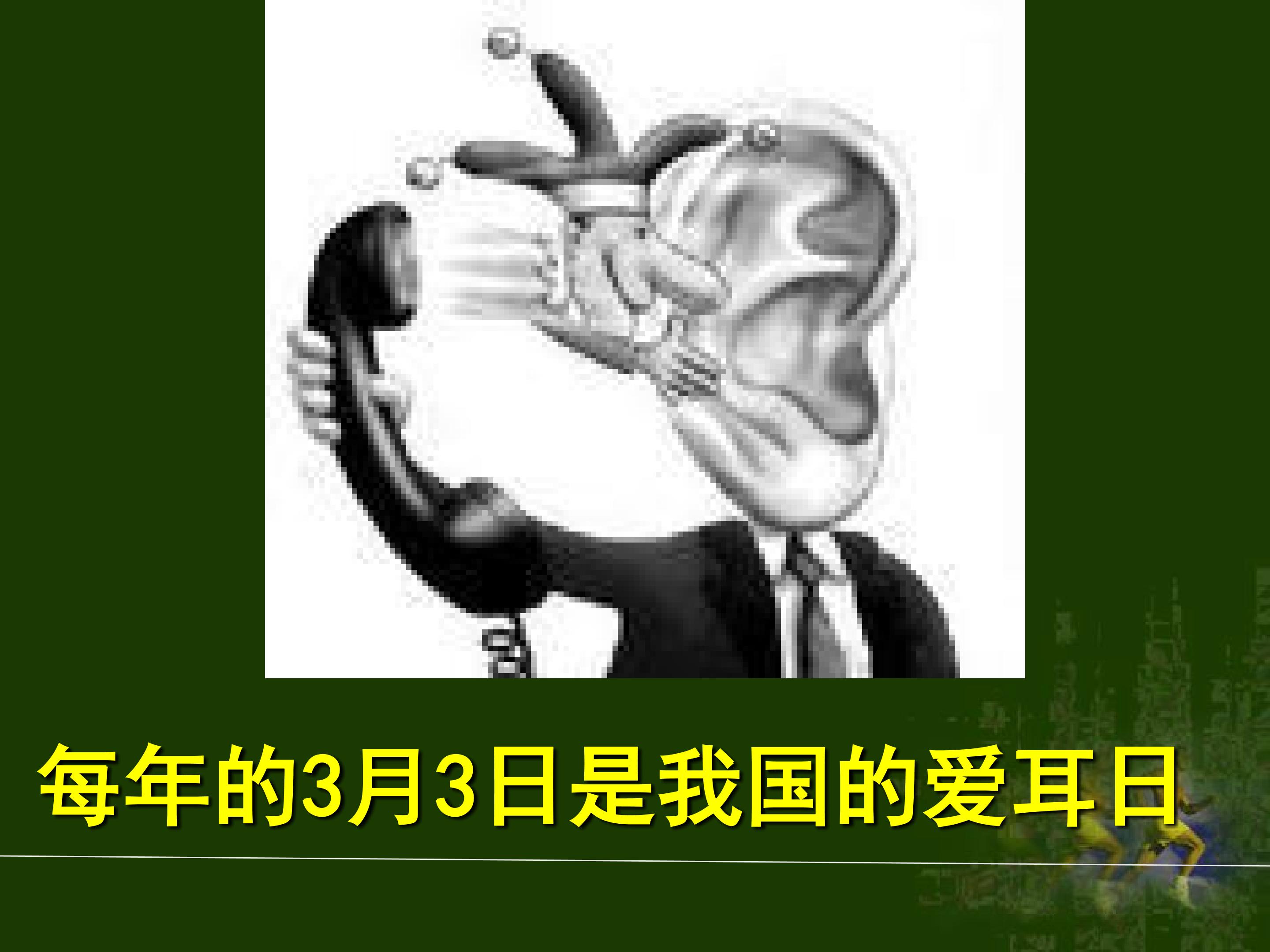 53.jpg