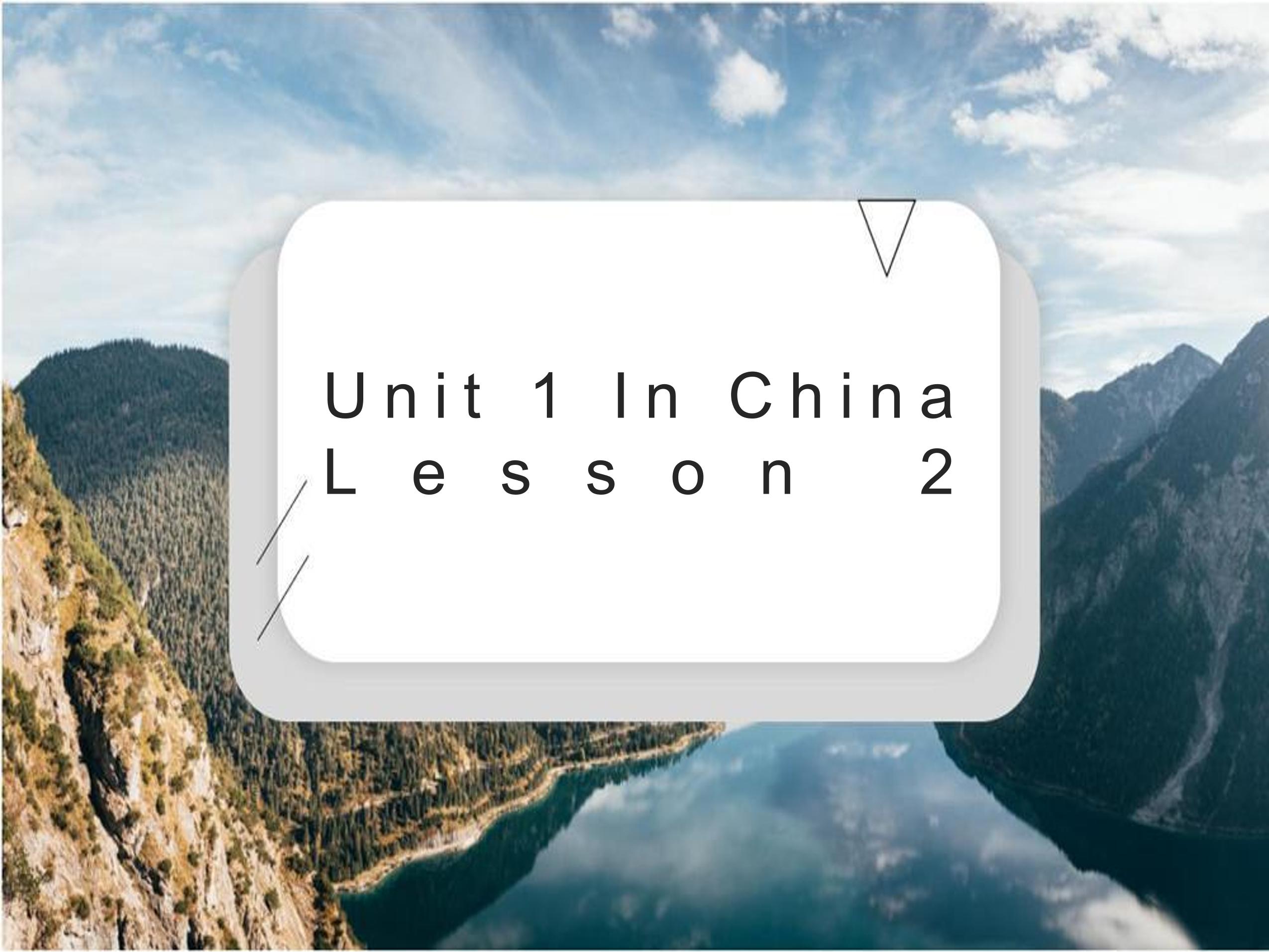 【课件】六年级上册英语人教版新起点Unit 1《In China》（Lesson 2）01