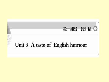 A taste of English humour_课件50