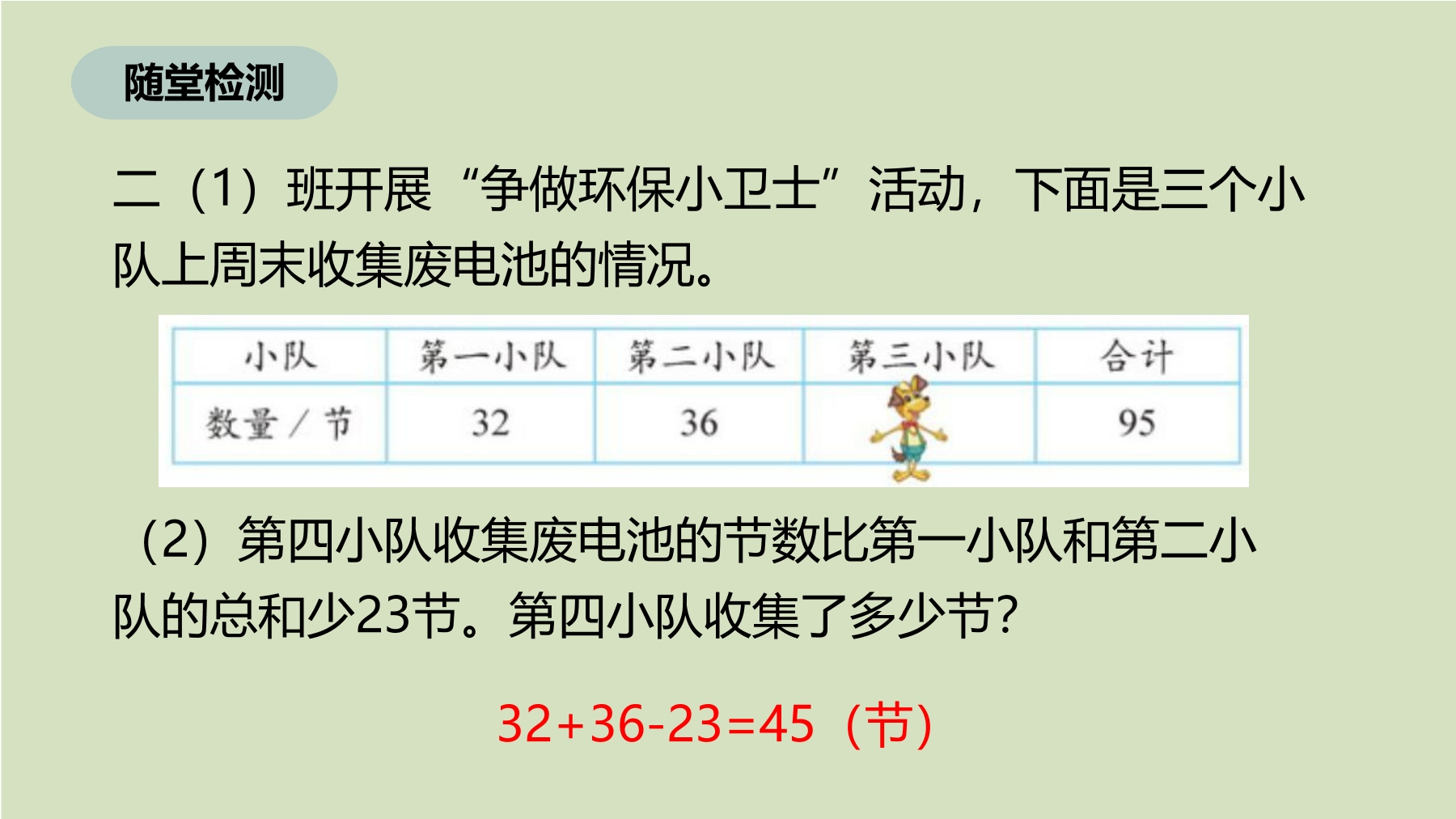 17.jpg