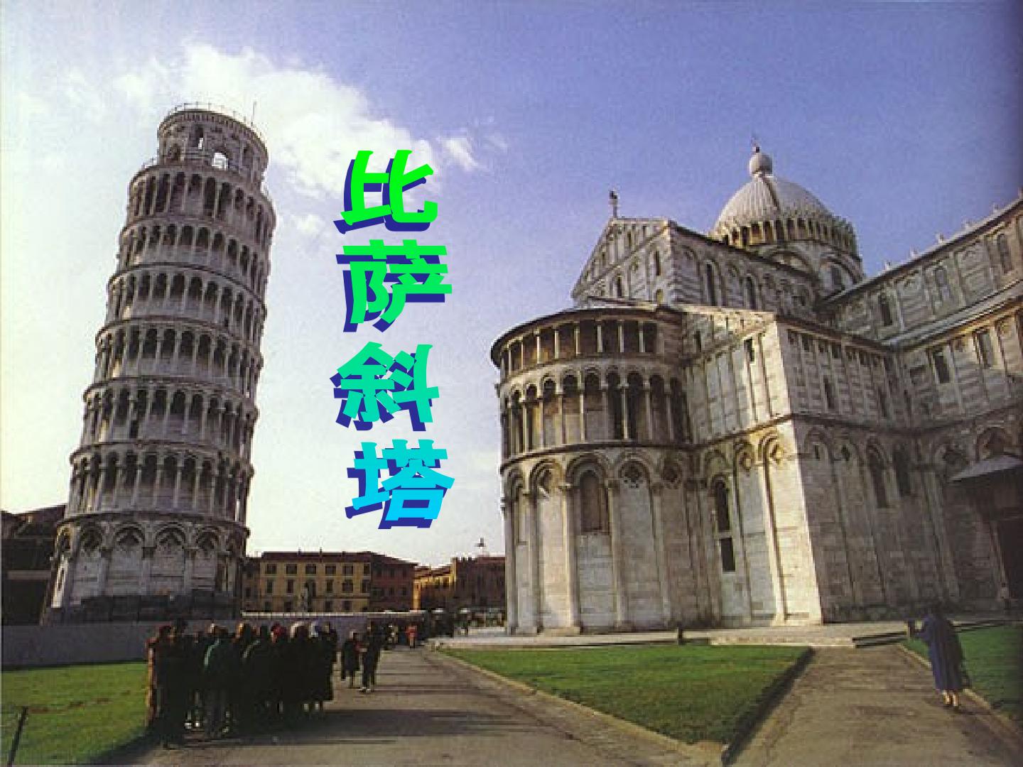 72.jpg