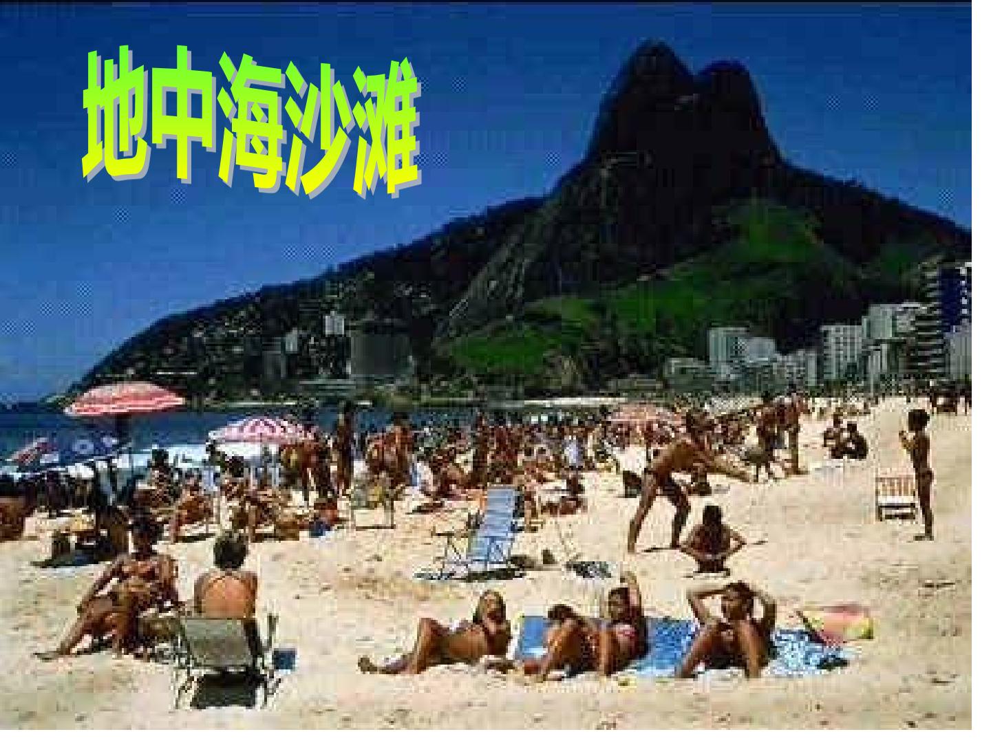 77.jpg