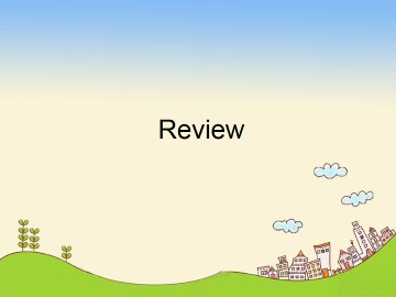 Review_课件1