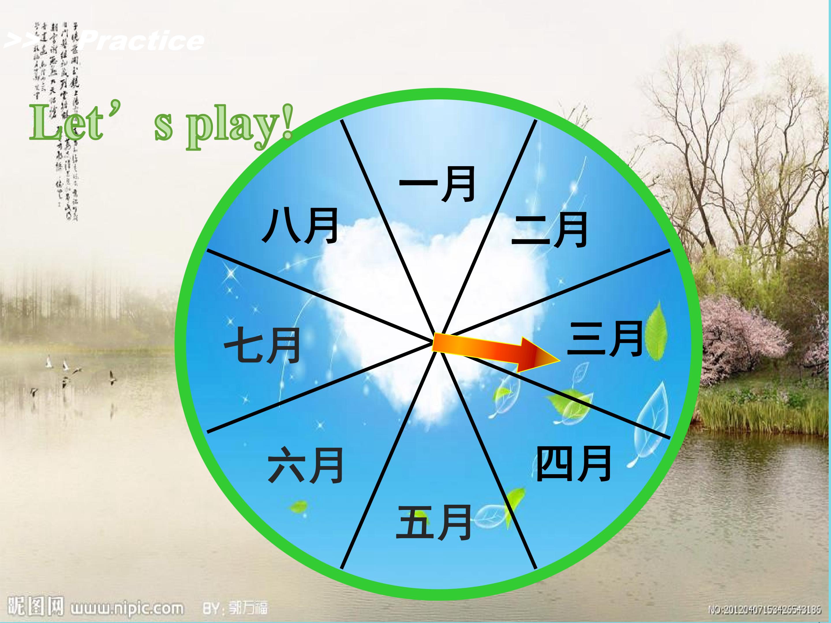 15.jpg