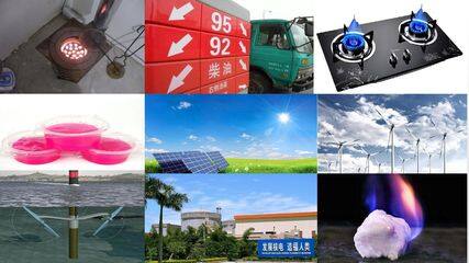 5.4 古生物遗产——化石燃料