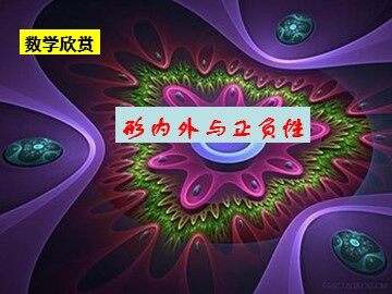复习题24