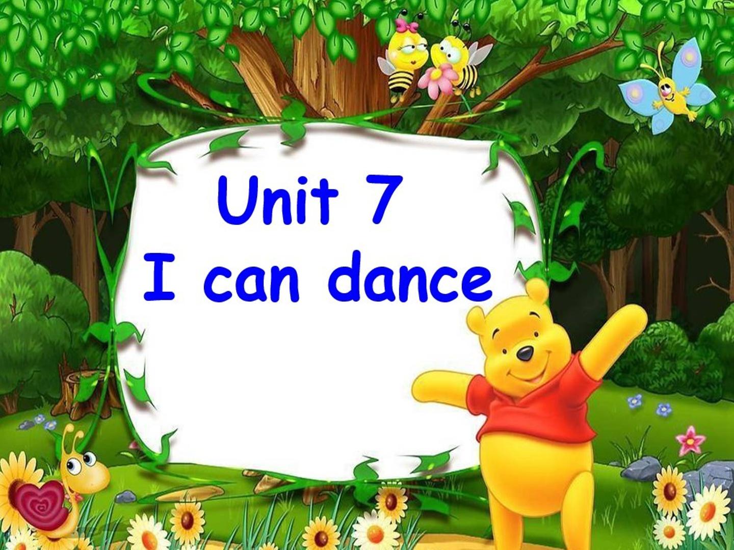 Unit 7 I can dance_课件1
