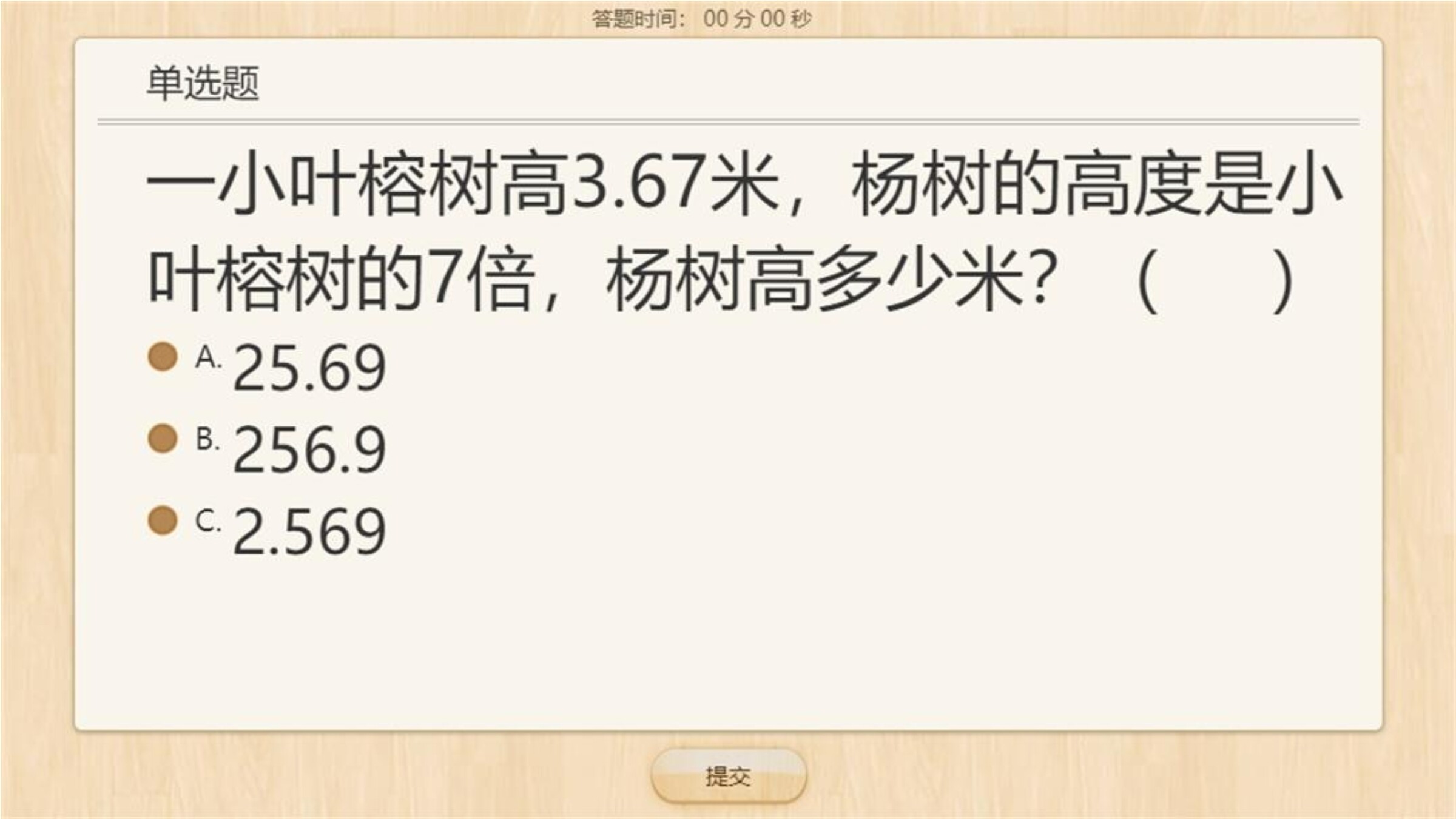 1