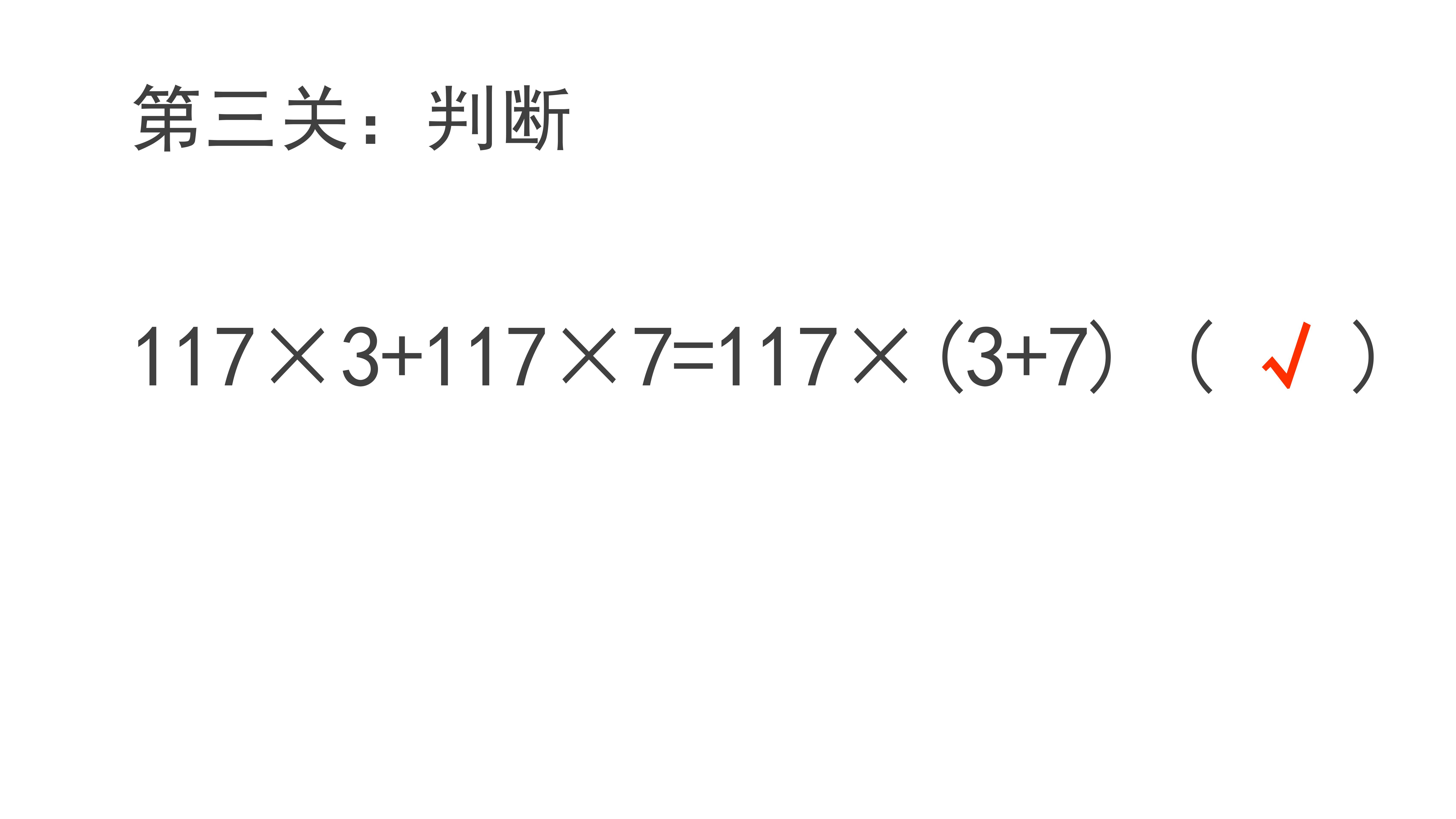 42.jpg
